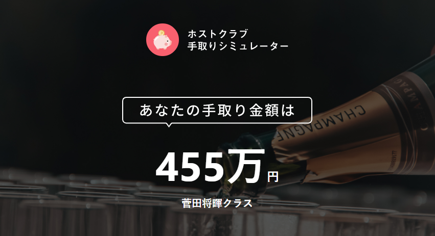 みんなのナンパ対処法教えてー！！！ #ともえとみっちゃん #年の差27歳夫婦 #元アイドルと元ヲタク