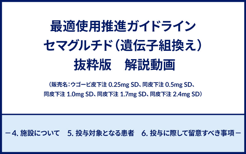 工具販売専門店 WIT｜通販と店舗でクニペックスやスタビレーなど高品質輸入工具を販売！