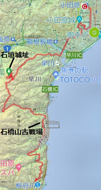 根府川駅』撮影禁止？タモリが選んだ小田原の絶景資産！ |