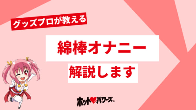 Amazon.co.jp: プロフェッショナルクリ, シリコン綿棒、綿棒シリコン2本、1.2インチ両先端化粧綿棒、ポータブルソフト多機能綿棒