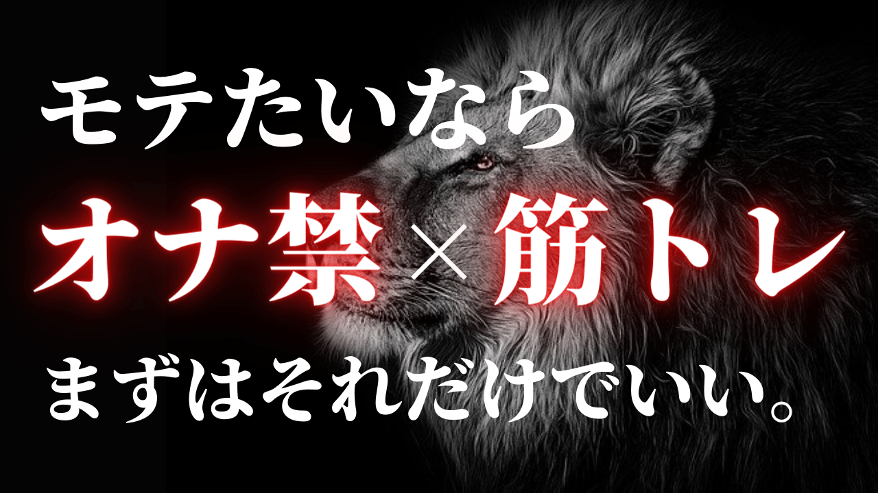 【自宅筋トレ】腹筋＆下半身(腿、内腿、お尻)を立ったままでのトレーニング(9種目10分間)で代謝アップです。初心者の方でも無理なく出来るバージョンありです。