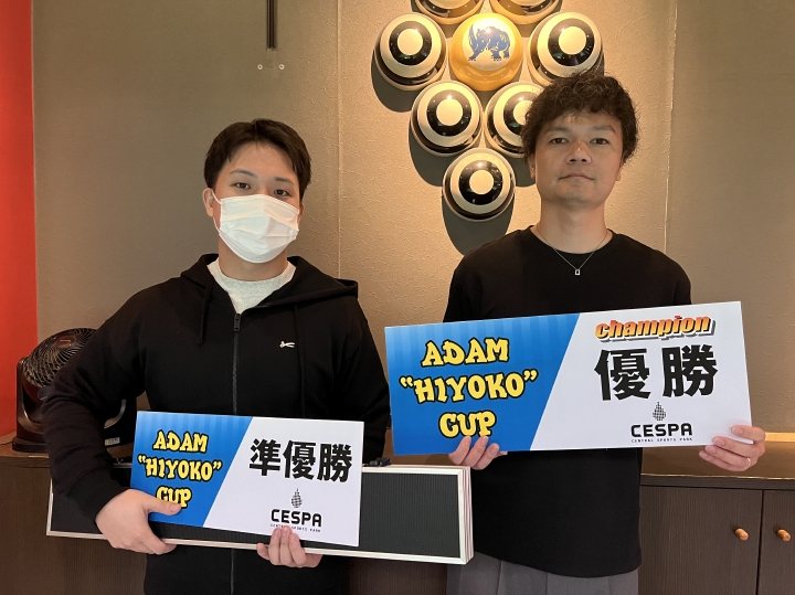 意見広告 湘南を海洋スポーツのレガシーに！ 水戸まさし／前衆議院議員