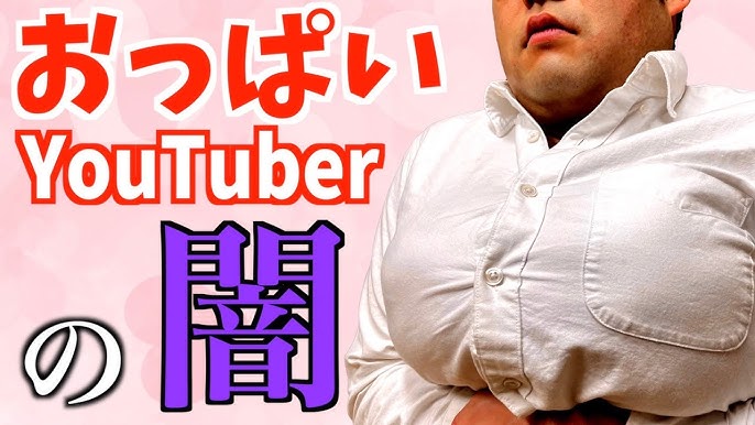 潤羽るしあ マウスパッド 緑髪 甘かっ バーチャルYouTuber