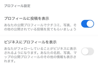 Googleマイビジネスの口コミが表示される順番は新着ではない!? | サロンマーケター岩田のキャリア＆マーケBlog