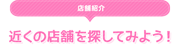 寺岡あきこ【愛知/春日井📖川辺の絵本サロン】 | またしても、誤字発見‥‥😂 #深眠フットセラピー®