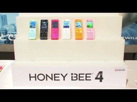 写真で見る「HONEY BEE 4」 - ITmedia