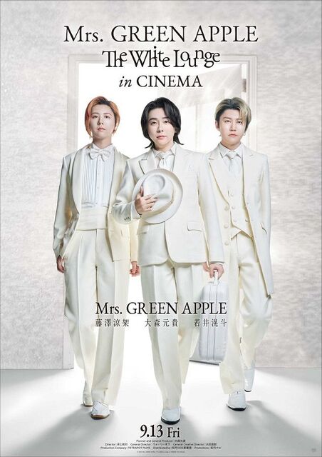 Mrs. GREEN APPLE OFFICIAL FAN