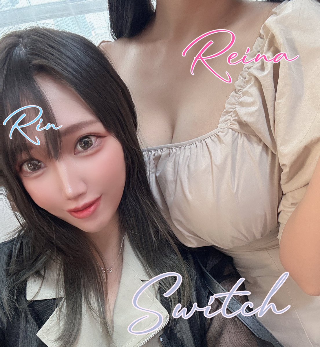 池袋 SWITCH あまね」新たな扉が開く！ドライで昇天悶絶M性感！抜群の巨乳美人が妖しく弄り倒す！その濃厚なプレイの中身とは！ :