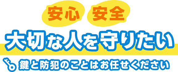 杉田恵理・保屋野美和ヴィオラ&ピアノデュオリサイタル - KOBE