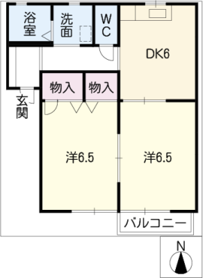 図録 世界遺産 大シルクロード展