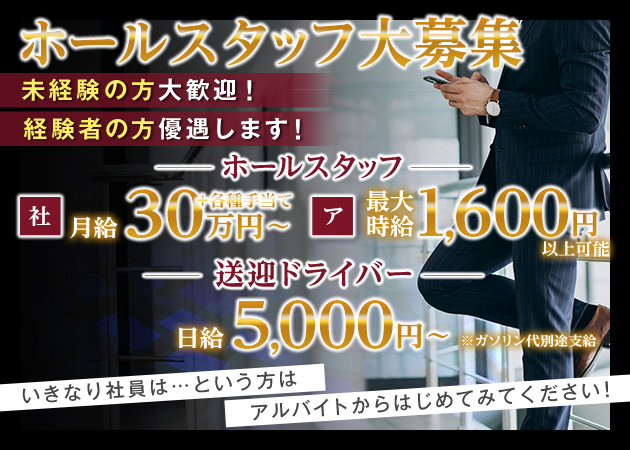 快活CLUB」 「コート・ダジュール」10月より新ユニフォームに刷新髪色規定なども緩和、自分らしく活躍できる職場環境を目指す | 株式会社快活