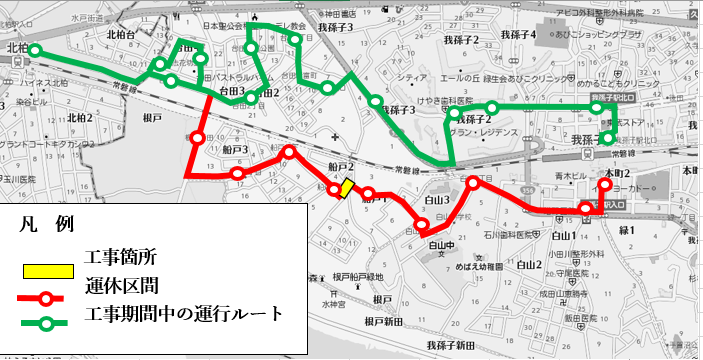 我孫子駅周辺の住みやすさ！治安や口コミ・ファミリー世帯の住みやすいポイントを解説 | クラモア