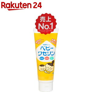 そもそもベビーワセリンは 不純物が少な』by AKI : 健栄製薬(ケンエー)