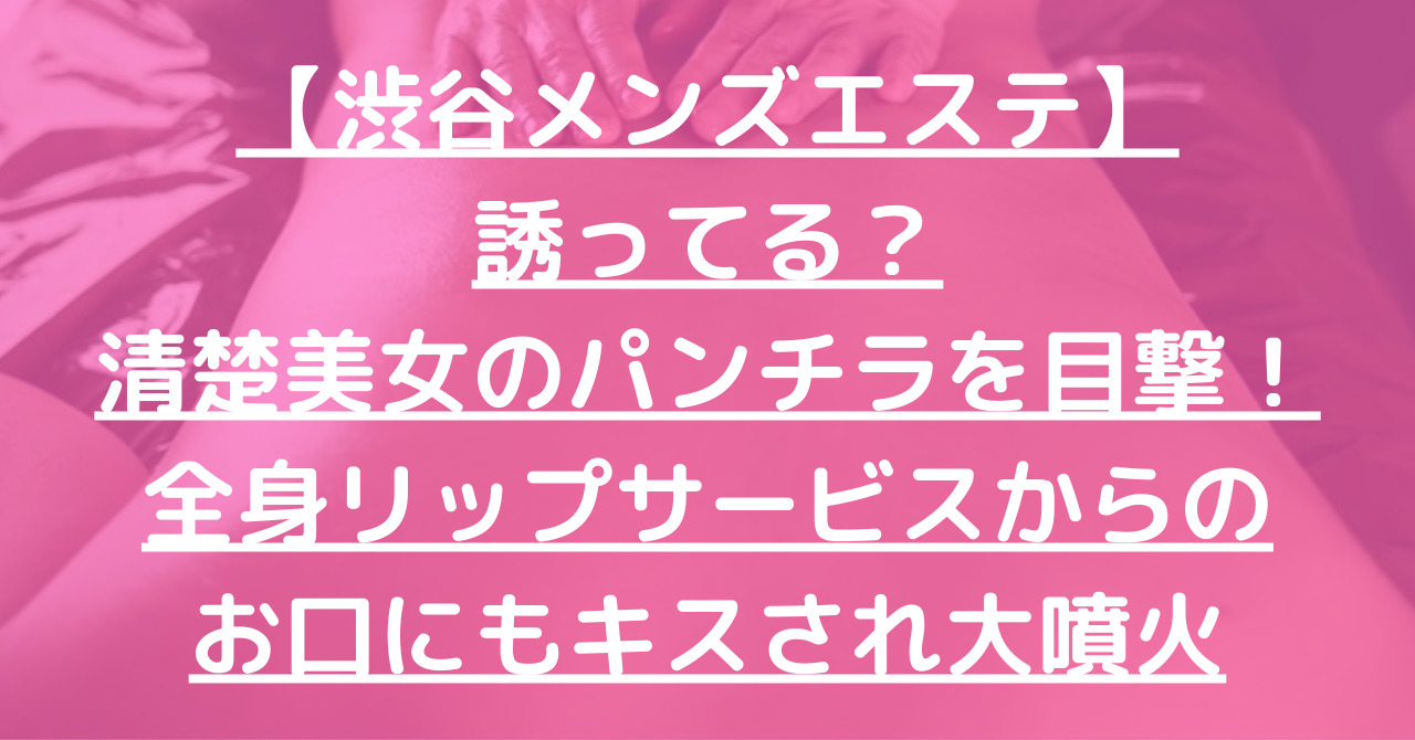 雑誌切り抜き】芸能トップ女優 超人気タレント パンチラ胸チラ目撃！56連発 12P 【雑誌切り抜き】芸能トップ女優