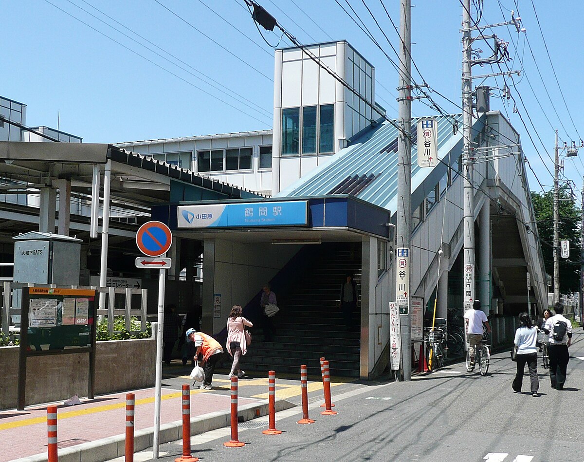 鶴間「小田急線の各停しか停まらない駅だけど、周辺の住環境が良好なんっすよ！」【2024年11月】 - YouTube