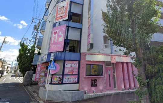 妹CLUB萌えリーンみなみのくに-名古屋柴田学園系ヘルスみんなでつくるガチンコ体験レビュー - 名古屋風俗口コミ速報-オキニラブ-Okinilove