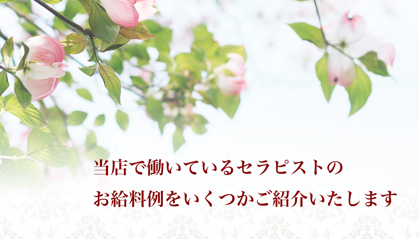 アニマルセラピストとは？平均年収・仕事内容・転職方法を解説！なるにはどうすればいい？ | 職業ルート|職業・仕事・職種の一覧ポータルサイト