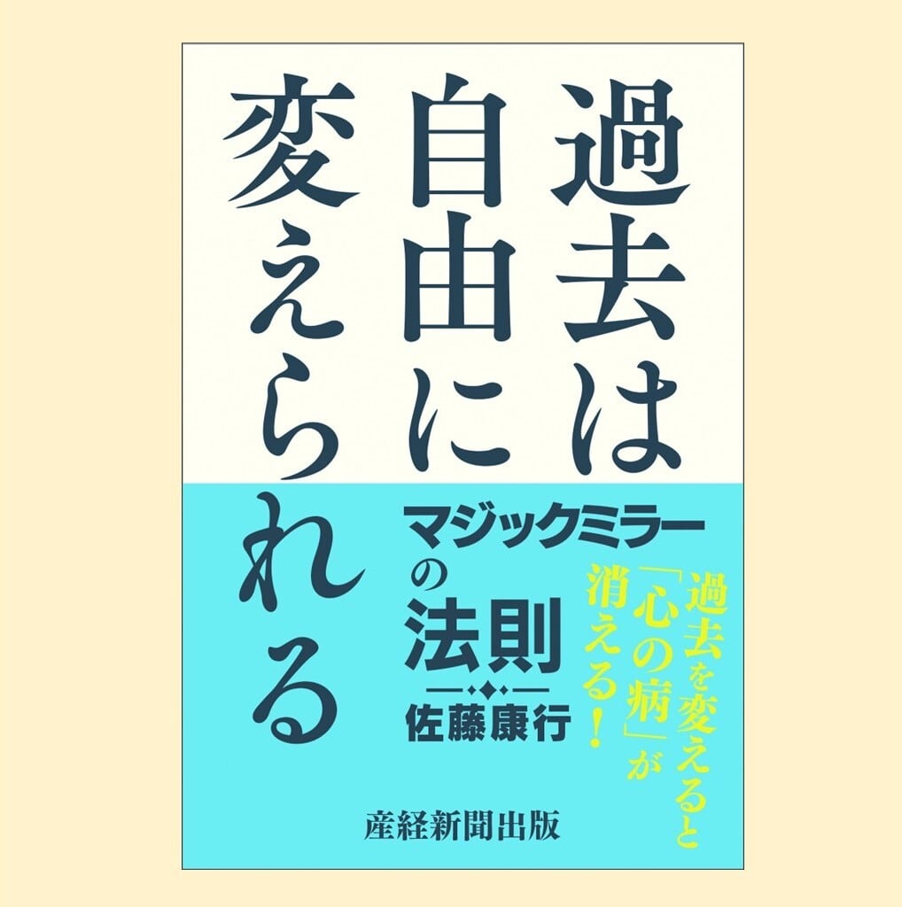 リスナーの「職場の前にマジックミラー号が来た話」に異常な食いつきを見せて興味津々になる女騎士【フレン・E・ルスタリオ/にじさんじ切り抜き】