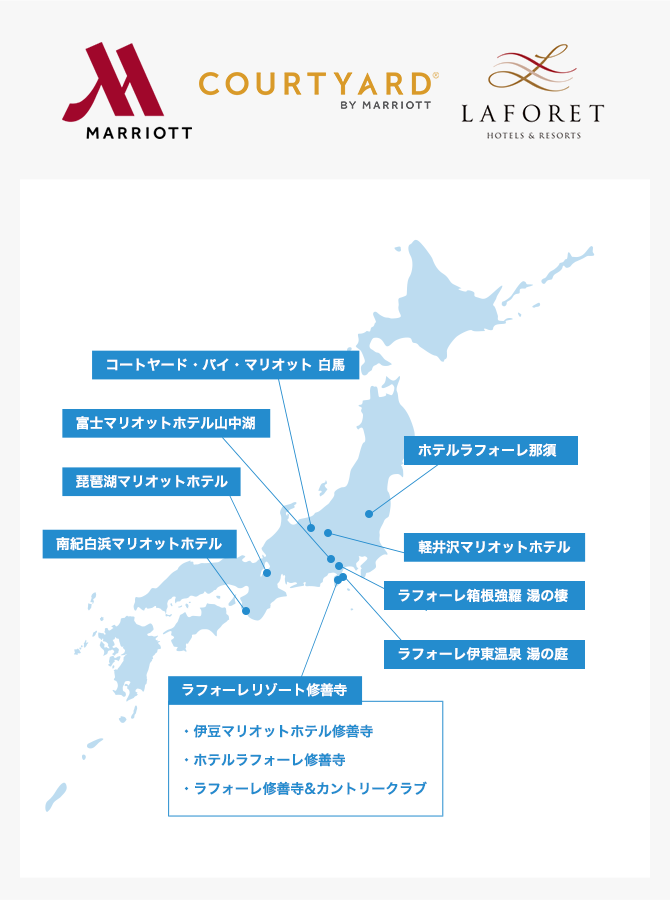 帝国ホテル 東京 「インペリアルラウンジ