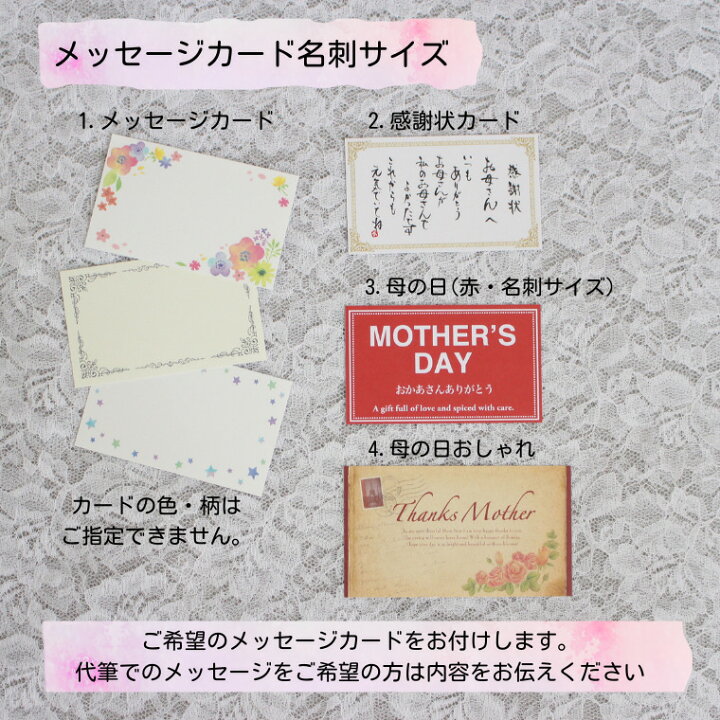 まり（20） クラブシフォン - 池袋北口・池袋西口/ソープ｜風俗じゃぱん