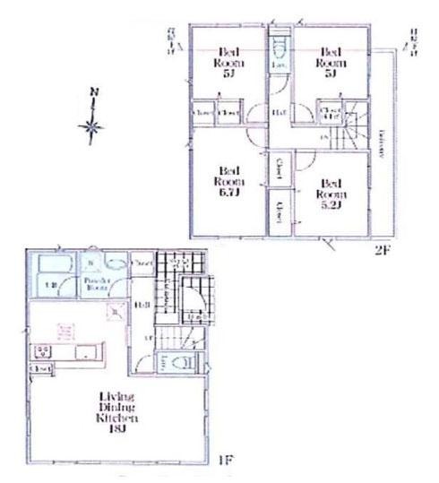 交通のご案内｜北里大学病院