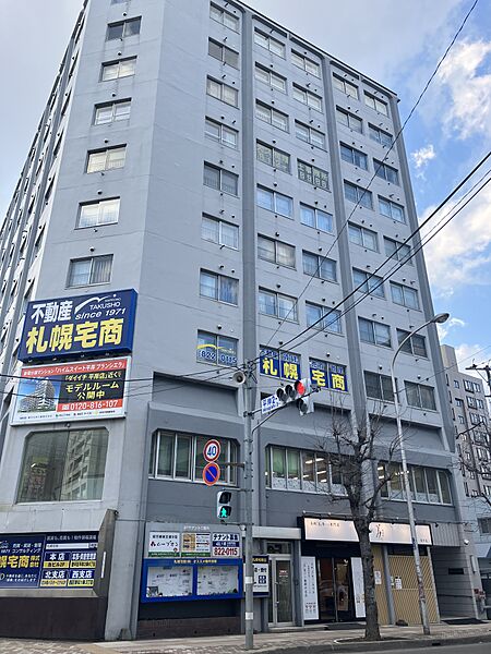 平岸駅(北海道)の中古マンション購入情報｜三井のリハウス