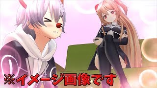 230202][きみスクランブル]【エロアニメ&限定特典付き】私が、お前を守ってやる…♪強くてクールな低音魔王様は優しくえっちに僕を守って寝かしつけてくれる【なんだか不安な夜のお供に】  | クールな女魔王様が甘やかしてくれる音声+アニメ