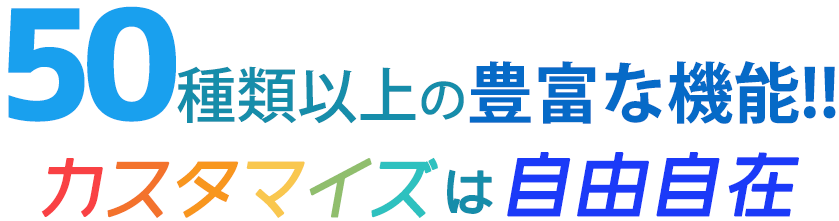 風俗店の種類と違い】店舗型・派遣型って何がある？ | 俺風チャンネル