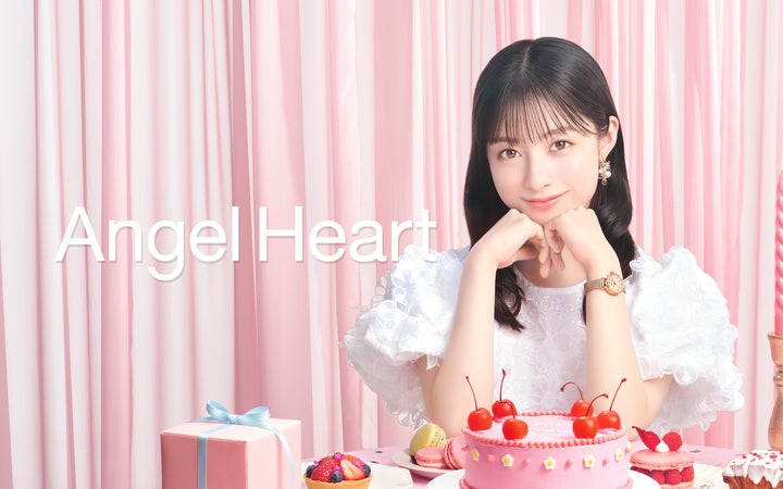 20周年の腕時計ブランド「Angel Heart（エンジェルハート）」が初のテレビCM。橋本環奈さんの5年間の映像を使用した、一夜限りのスペシャルCMを3月24日（日）に放映します。  | 株式会社ウエニ貿易のプレスリリース