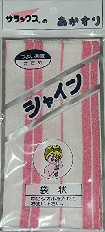 優しく撫でて角質スッキリ！新感覚あかすり「インギョン」 - CAMPFIRE