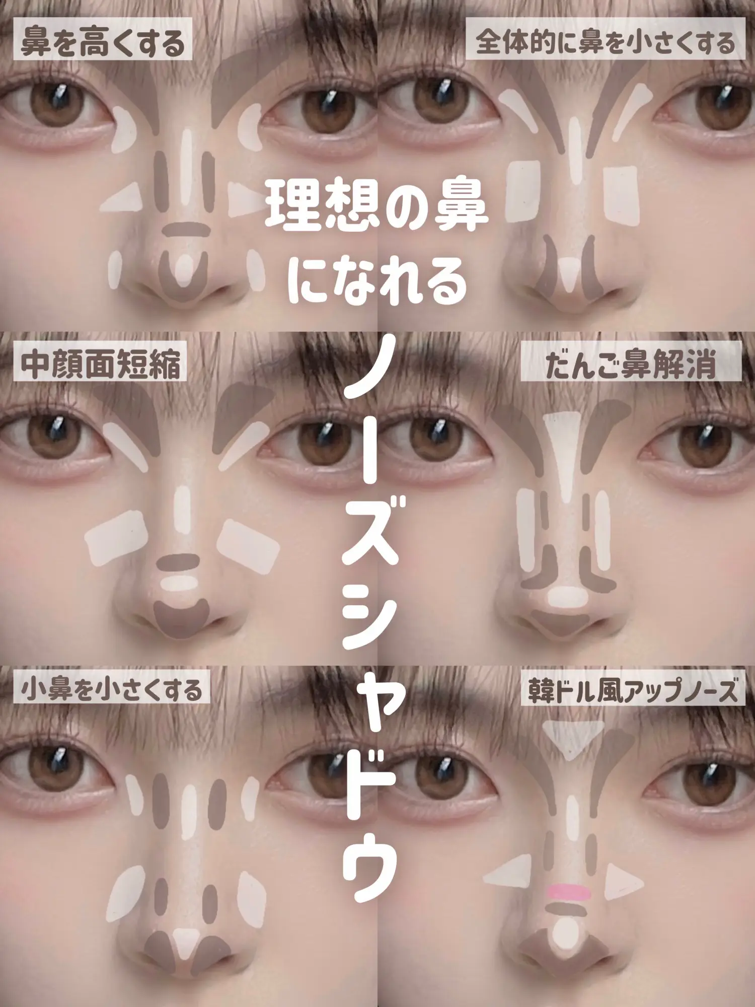 16歳で母になった重川茉弥、コンプレックスだった鼻の整形を報告 「今の鼻が気に入っていて後悔してない」（2/3 ページ） - ねとらぼ