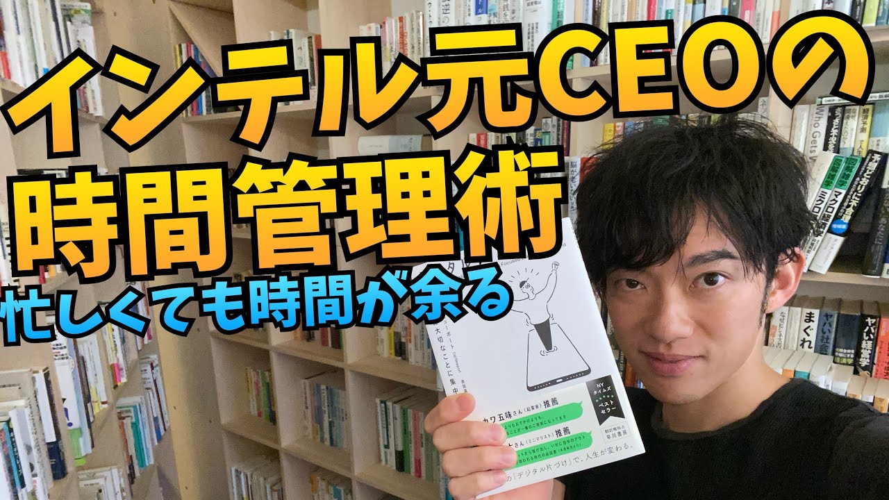 慶應義塾大】共テ数学時間内に解き切りたい人必見！ポイント３選｜ミライ科｜進研ゼミ高校講座