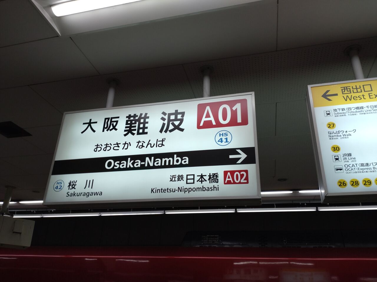 佐賀のヘルスを5店舗に厳選！パイズリ・本番濃厚のジャンル別に実体験・裏情報を紹介！ | purozoku[ぷろぞく]