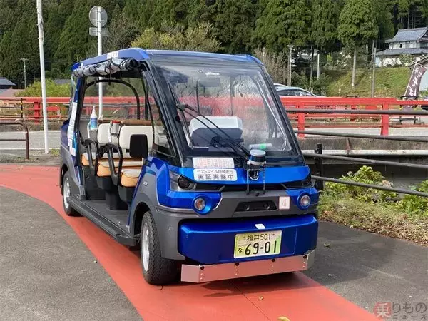 福井県 小浜市 Garage Loop -