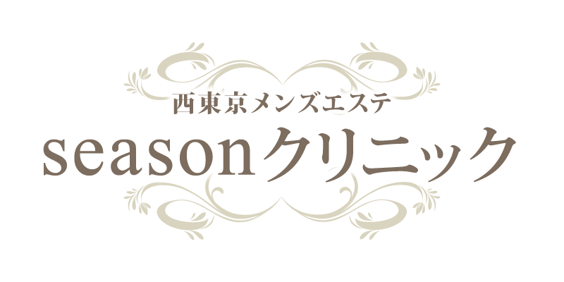 メンズエステ「ピンクムーンスパ池袋」 (@platina_spa) / X