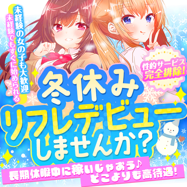 神絵師JKとOL腐女子」1巻をゲーマーズで購入した人に進呈される描き下ろしブロマイド。 - OL腐女子、神絵師JKと 対面し恋に発展？さとが描く年の差ガールズラブ1巻