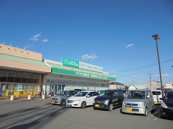 福山市 駅家町大字近田 (近田駅) 2階建 7SDK