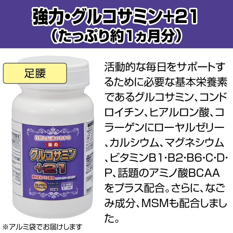 みんなのみかた ヨーグルト風味のDHAゼリー 1箱 30本 (1本22g)(今回のみの購入（通常購入）