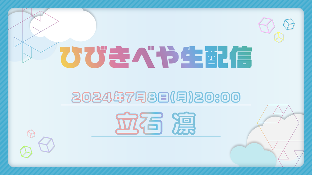 家族葬のこうりんひびきの」(北九州市若松区--〒808-0138)の地図/アクセス/地点情報 - NAVITIME