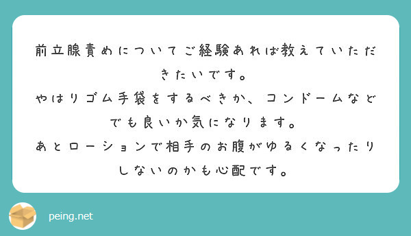 885系好きの乗り鉄による初心者向けソニック停車パターン解説 : ぴのってぃのコンデジ旅記録