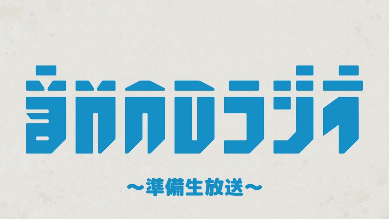 本物の『クロユリ団地』に行ってきた.1 : 仄暗いお散歩