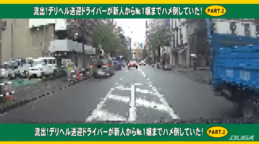 同じ職場の人妻がデリヘルで働いているのを発見した俺（2）～弱みにつけこみ本○ - エロ動画・アダルトビデオ