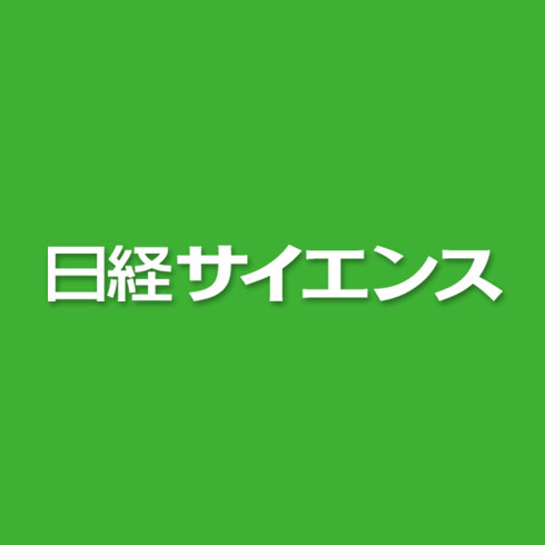 精子についての大切な考え方| 京都市の泌尿器科 北村クリニック