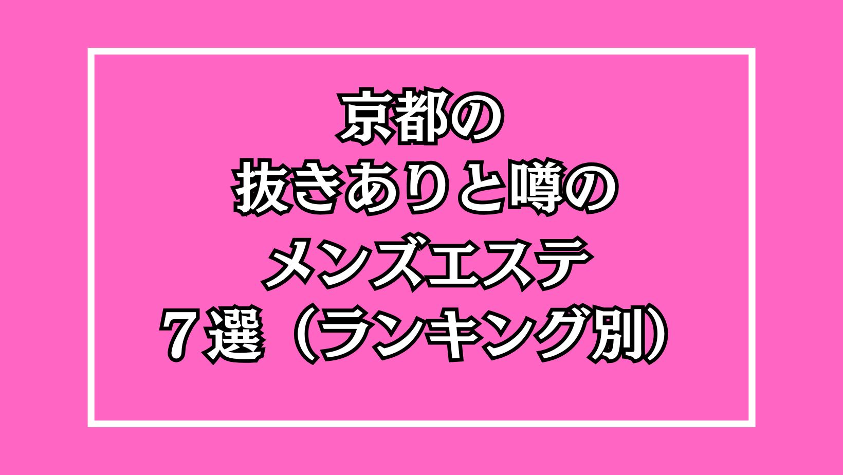 COCOSA熊本店］オリジナルアロマブレンド体験イベント開催 11月3日(金)～5日(日)｜アットアロマ株式会社