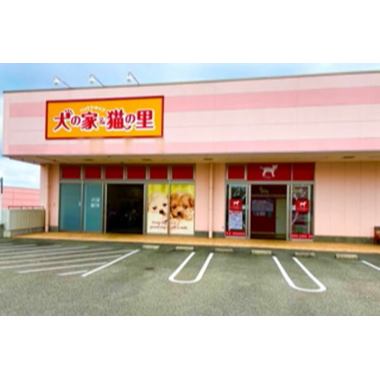 アロマ | 大丸神戸店公式 SHOP BLOG