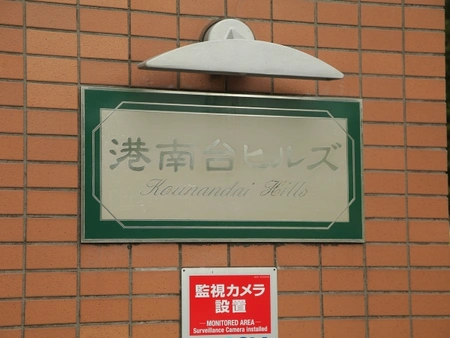 舞台写真 | 兵庫県宝塚市にあるバレエ教室「バレエスタジオミーシャ」です。 あなたもミーシャでバレエを始めてみませんか？