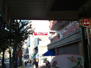 天王寺駅から異邦人 四天王寺参道店へのアクセス方法