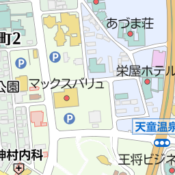 日曜の歓楽街ってのは閑古鳥が鳴いてるぜ！～天童温泉の外国人スナックを探して～１: ヒマもの