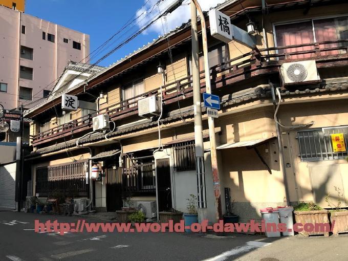 大阪メトロⓂ️・阪神九条駅（西区）周辺の情報〜移住に役立つ〜 |  関西発街歩き系-各駅周辺の情報を様々な観点から講評していくブログ（お陰様で開設一年で200記事突破）