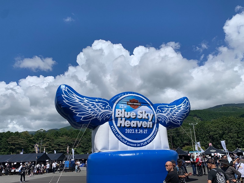 BLUE SKY HEAVEN 2024】